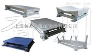 dcs-xc-k带弹簧的电子地磅 大称重电子小地磅