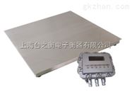 dcs-xc-c1吨 2吨 3吨带打印电子地磅 可打印地磅清仓*