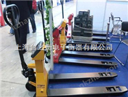 XK315A6p南宁叉车秤，，带打印3吨叉车秤★╮带打印3吨叉车秤づ带打印3吨叉车秤价格
