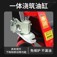 scs-xc-fw称重叉车秤