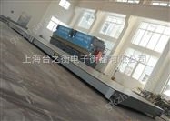 SCS-XC-A电子汽车衡  废品收费站地磅秤质量可靠