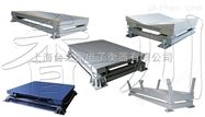 DCS-XC-C北京供应电子地磅  电子缓冲秤*报价