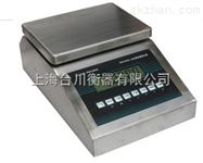 五寨隔爆衡器*城区钢瓶称多少钱