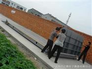 SCS30-200t重型汽车地磅*模拟式卡车过镑&amp