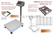 TCS-XC-A60公斤计重电子秤