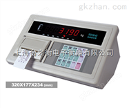 obs-xc-xk汽车衡显示器