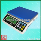 acs-xc-a计重电子桌称
