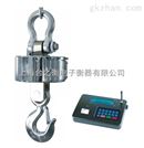 0cs-xc-kc无线带打印功能的电子吊秤
