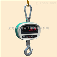 OCS-XC-100I100KG电子吊秤,直视电子吊秤