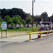 SCS100吨数字式汽车地磅
