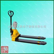 XK-3190〔3吨叉车称零售价〕评测