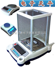 BCS-XC-J（K）0.001g电子天平