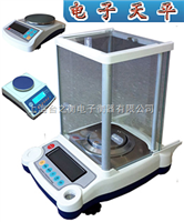 BCS-XC-J（K）0.001g电子天平
