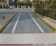 “海口重卡型货车磅秤”我们创造质量“海口重卡型汽车过磅称”