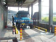 广西汽车地称》广西汽车镑秤》广西汽车过磅称》SCS型号汽车磅秤